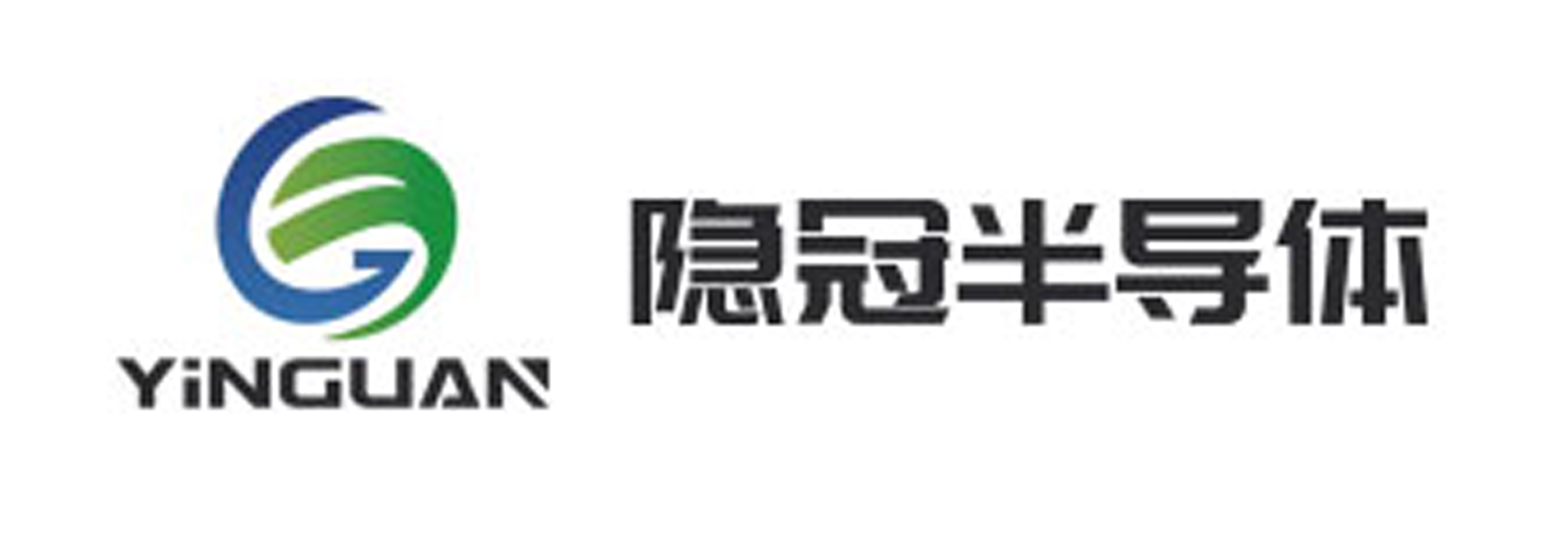 隱冠半導體