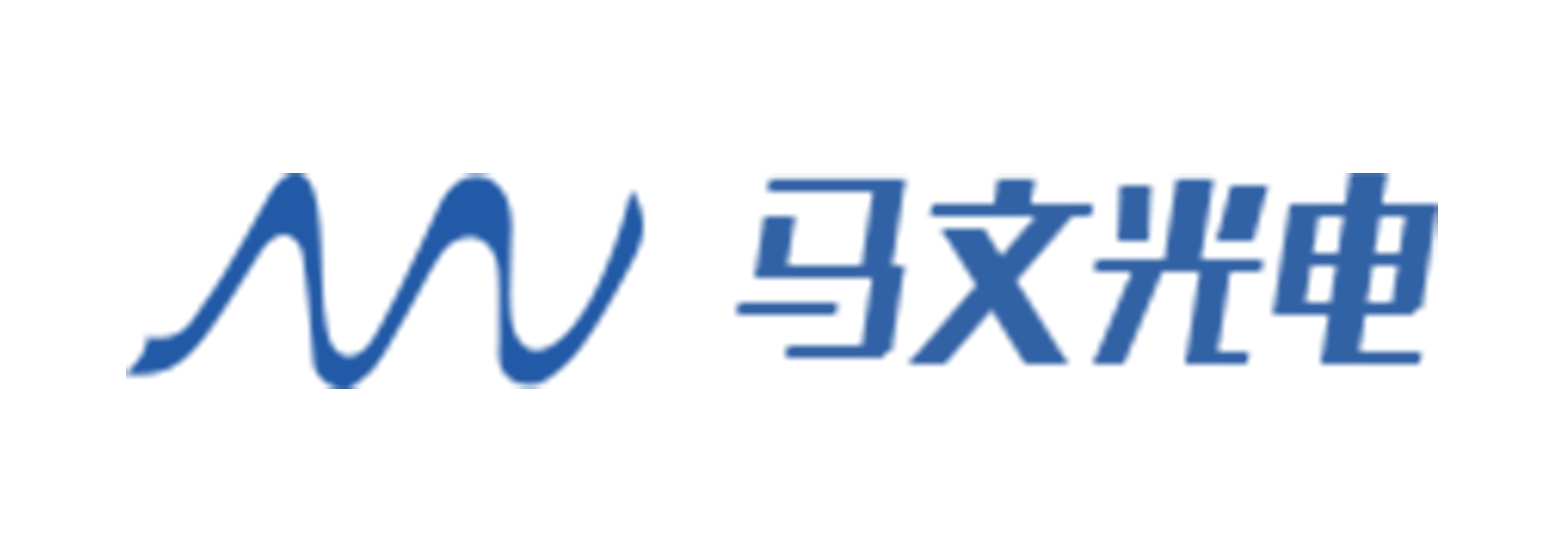 北京馬文光電