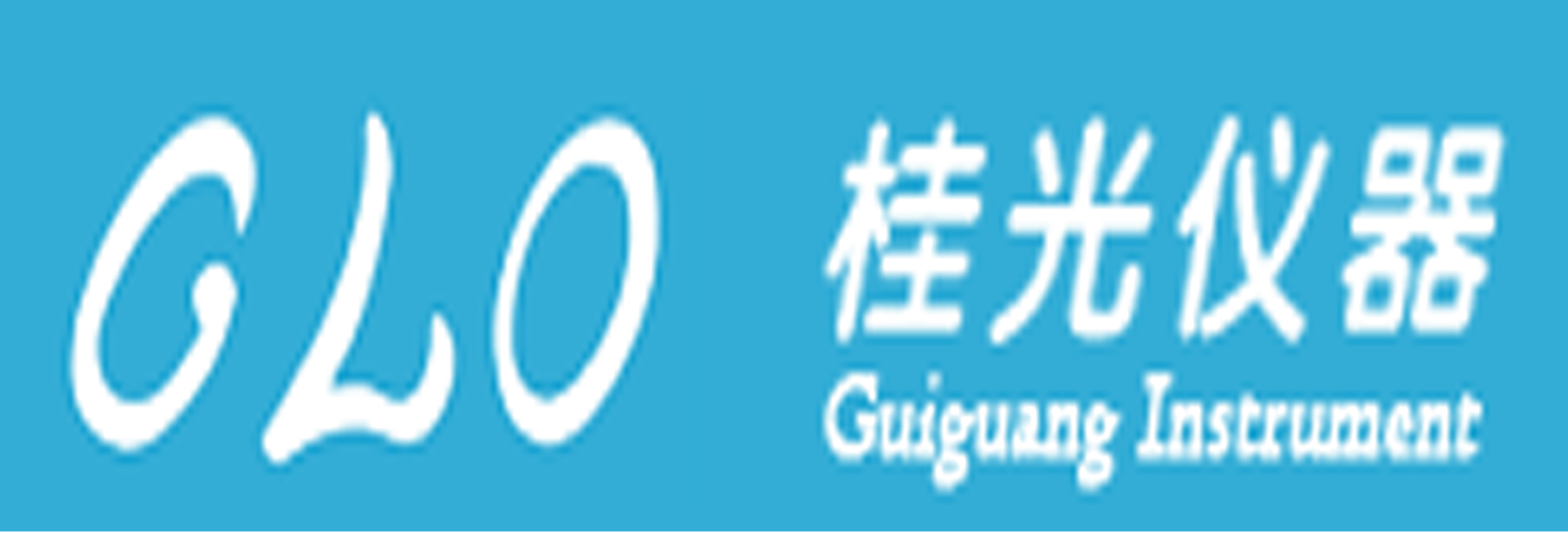 桂林桂光