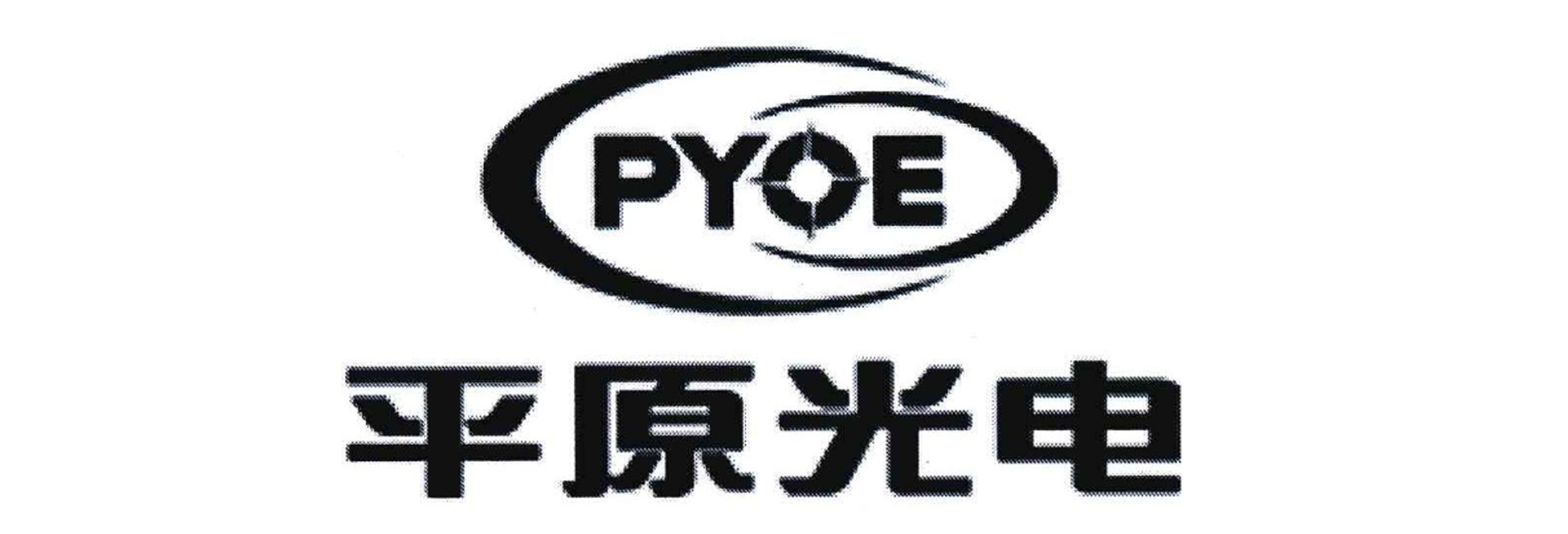 河南平原