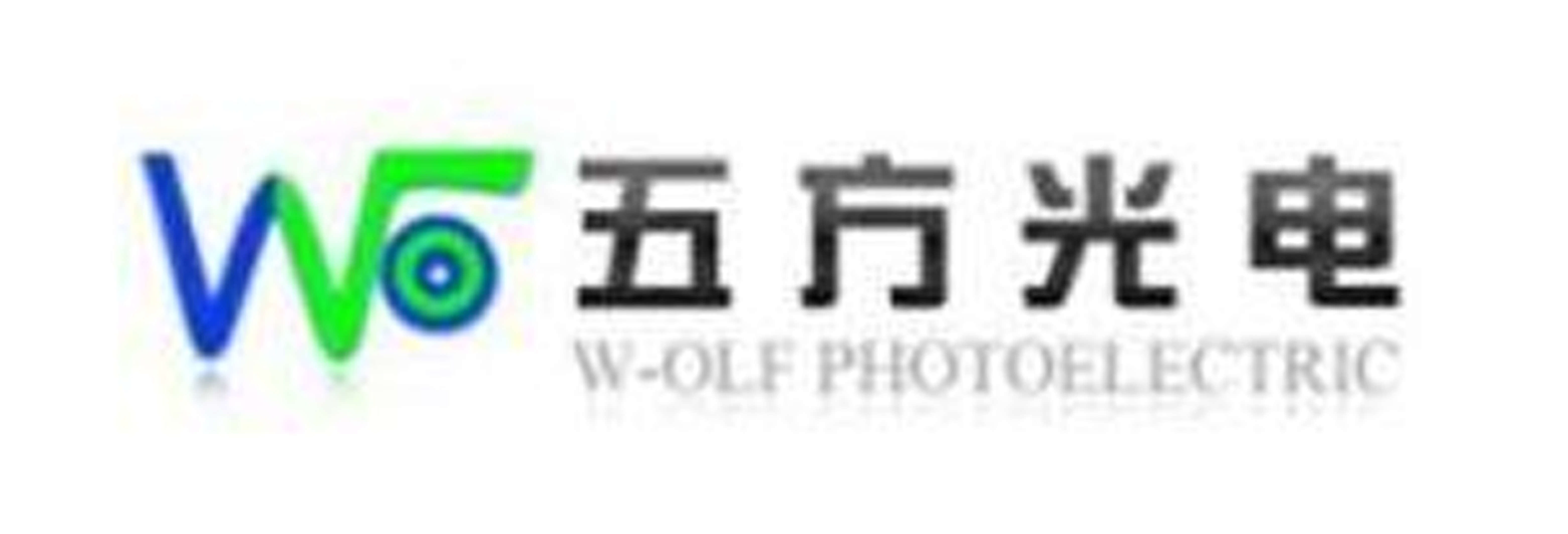 湖北五方光電